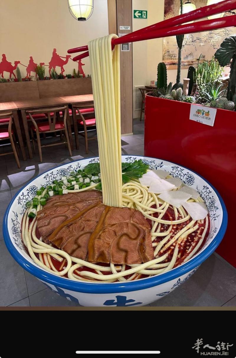 拉面店二手便宜卖加微信a928654711