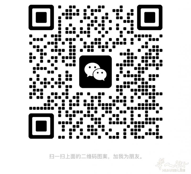 全能美甲师周一可代班