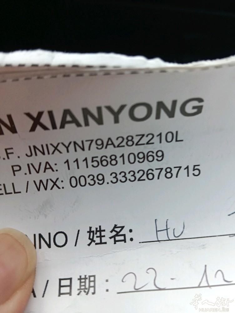 有figlio rosa和有驾照的朋友 学车 请找米兰的金教练 手机/微信003