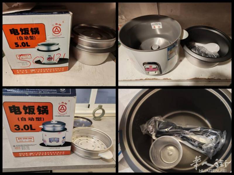 有一个全新5升的三角牌电饭锅，可以煮5到6个人的饭