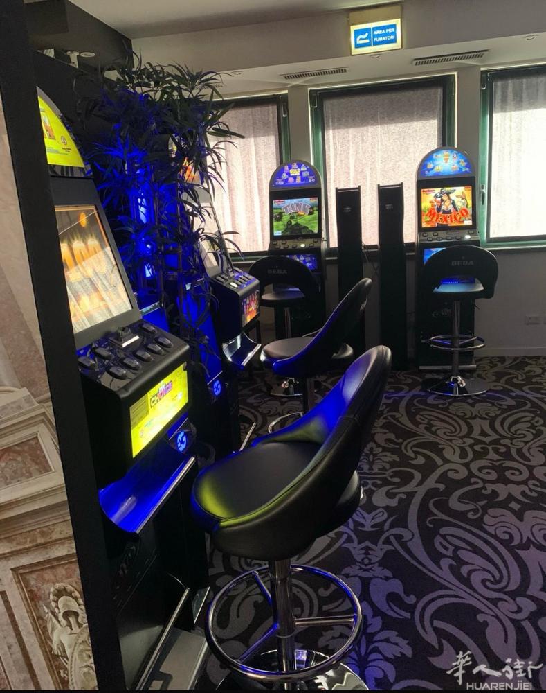 Provincia Verbania bar con slot e volend