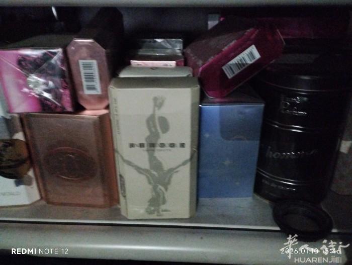 有几百瓶 comon sole 香水倒货，价格可以协商