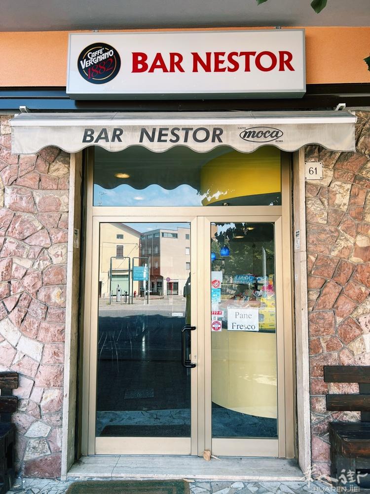 Perugia周边小城市酒吧转让。 生意稳定，房租一个月750欧ivato，5台