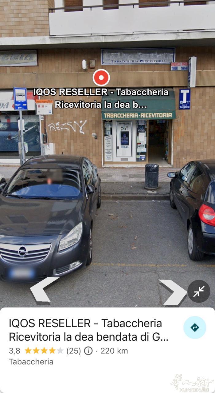 firenze 3600 桥下面 老外烟店转让