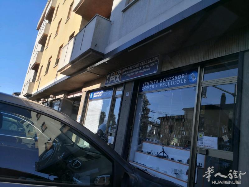 conegliano 隔壁城市 San Fior  转让一家开了7年手机店 ，适