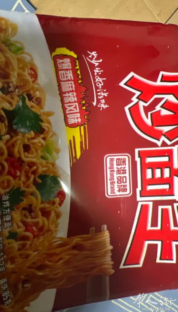 一块七一盒