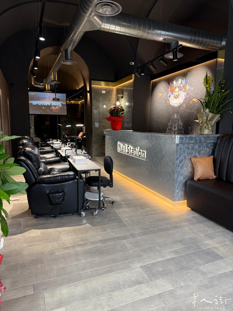 nail station 连锁专业美甲店招聘大工