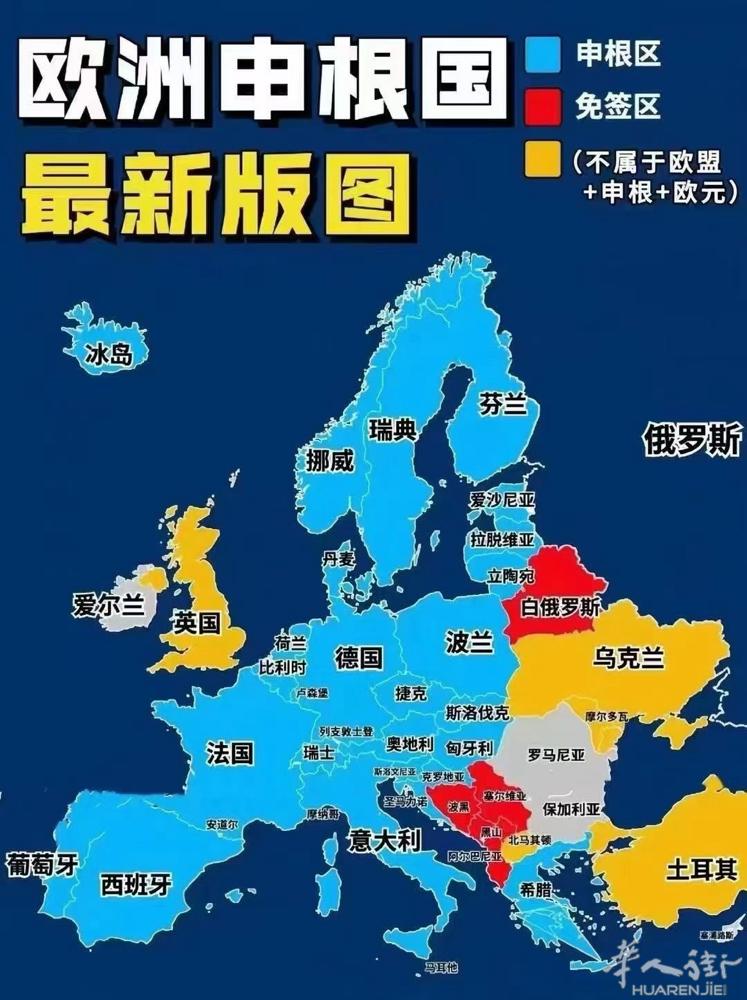 专业办理旅游签证一手签 不走线 正规签证人到付款 价格合理 ‼️‼️⚠️⚠️一手