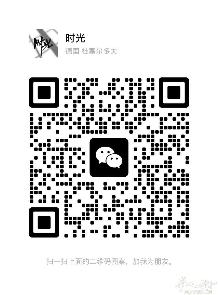 本人劳务厨师还有两年，国内真厨师，找个大厨的工作，做工诚恳，为人可靠，希望找一个