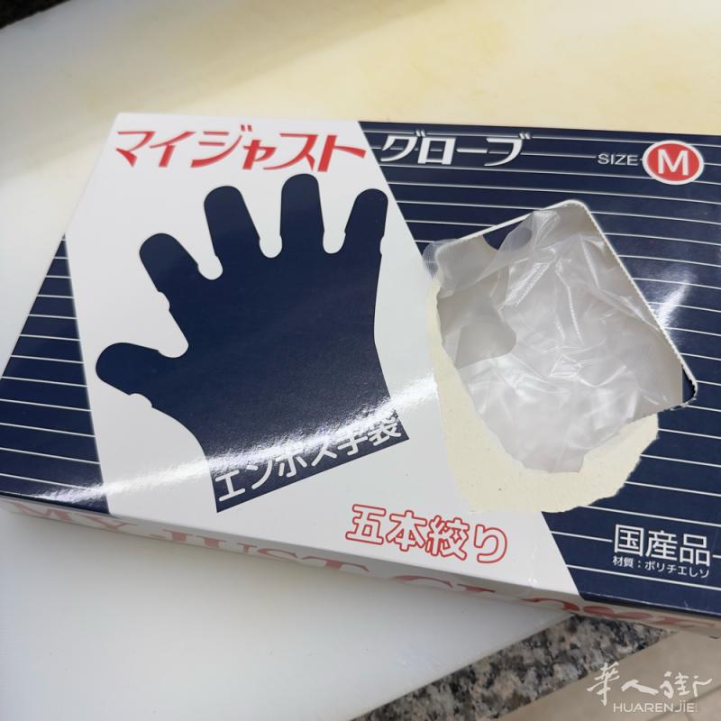 撒丁岛小城市招聘寿司师傅一名，餐馆不忙，菜单简单