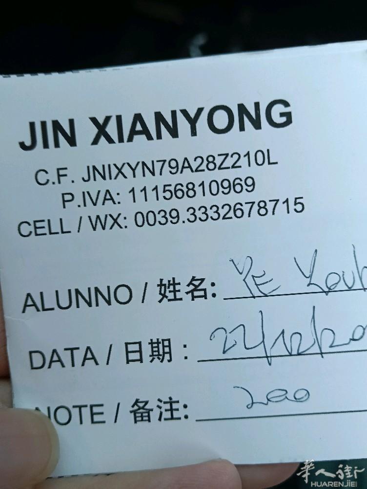 有foglio rosa 的朋友可以找金教练学车 手机/微信3332678715