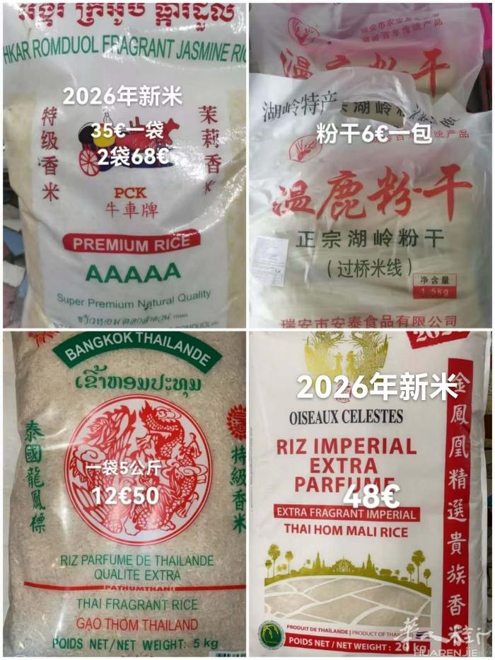 100起送