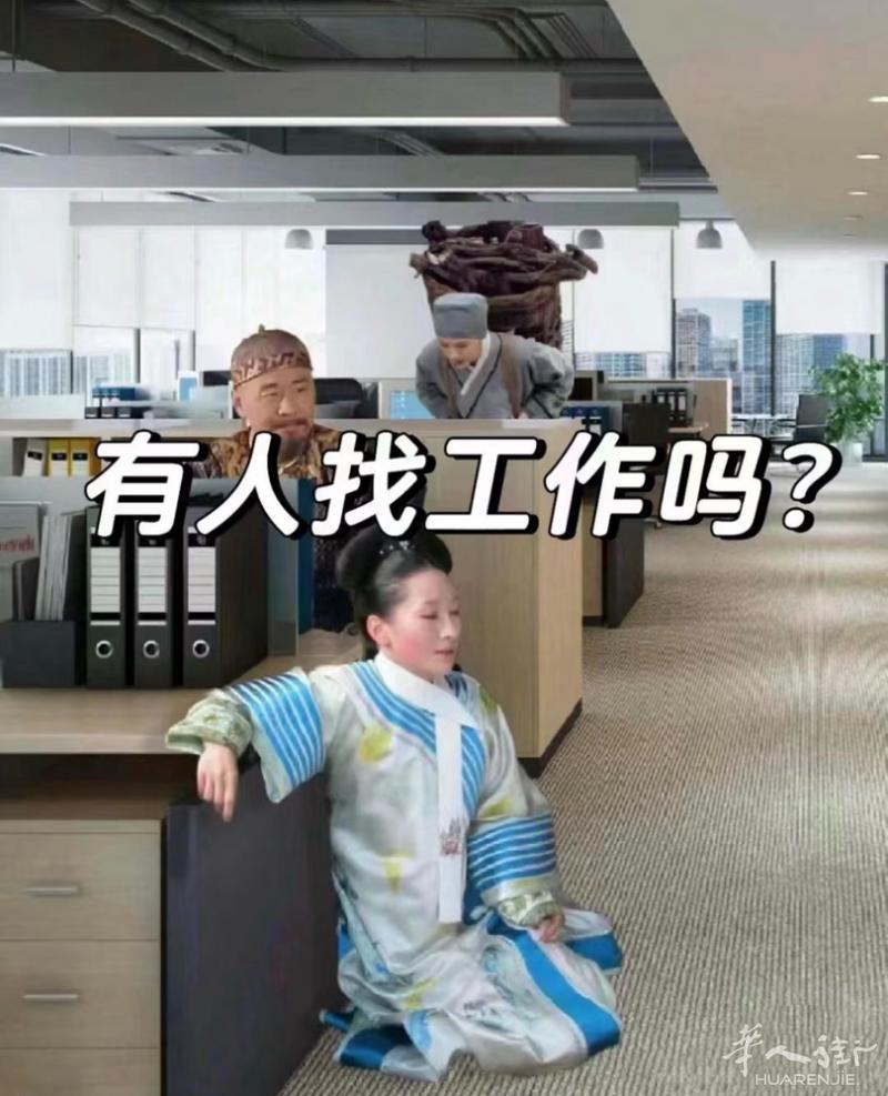 Treviso市中心招小工或者中工，店内都是年轻人好相处。包吃不包住，要求有责任
