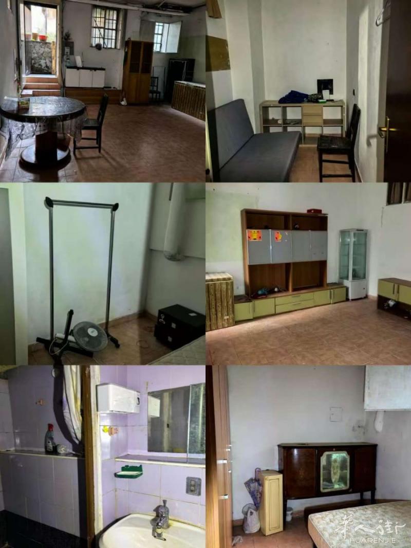 via padova 半地下室出租  也可出售 冬暖夏凉 三室一厅 非诚勿扰