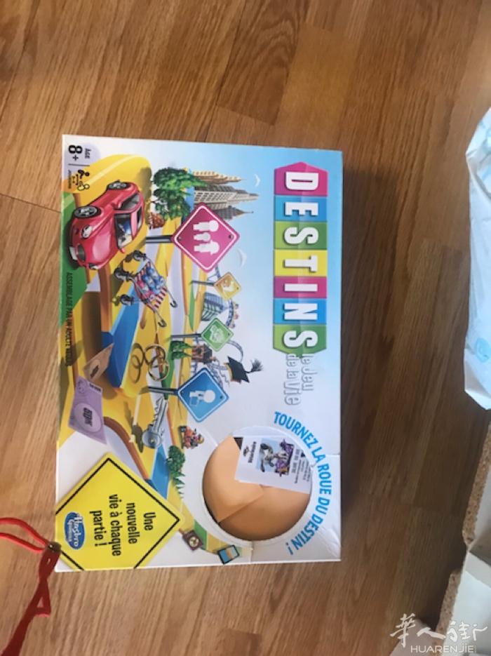 瓶图片全部€15