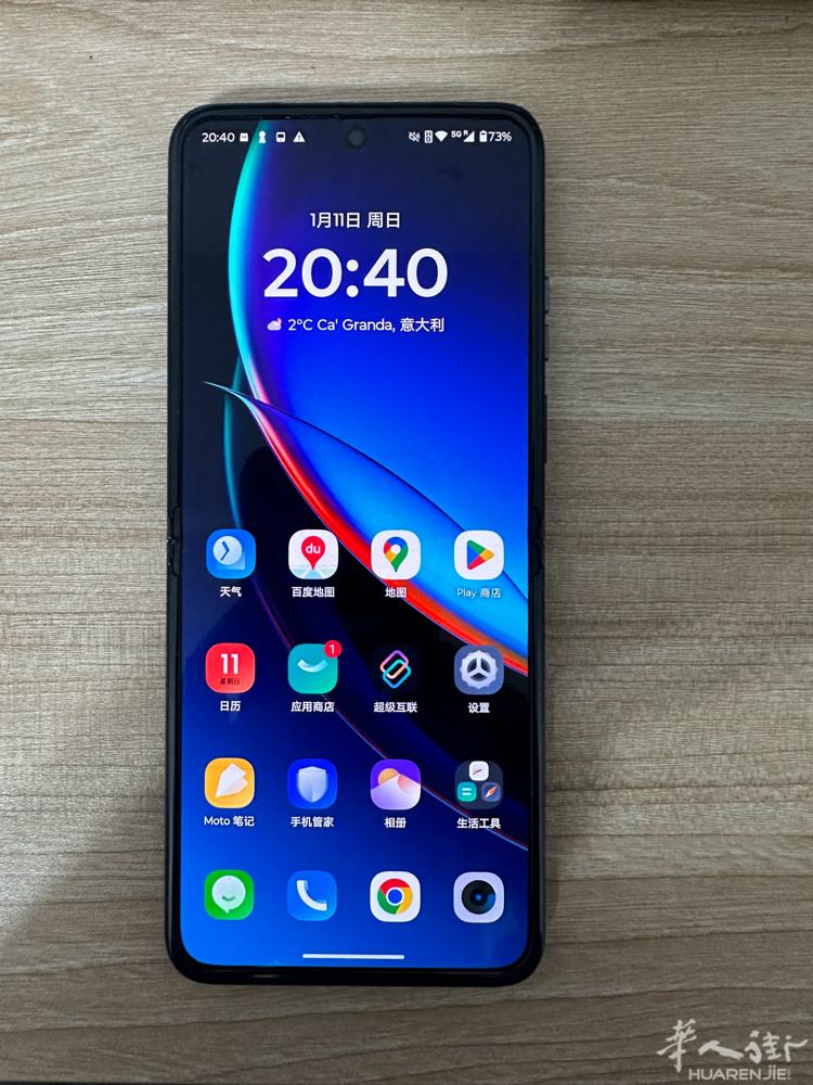 更新设备出售三台moto razr 40ultra 两台中国大陆国行，黑、红 1