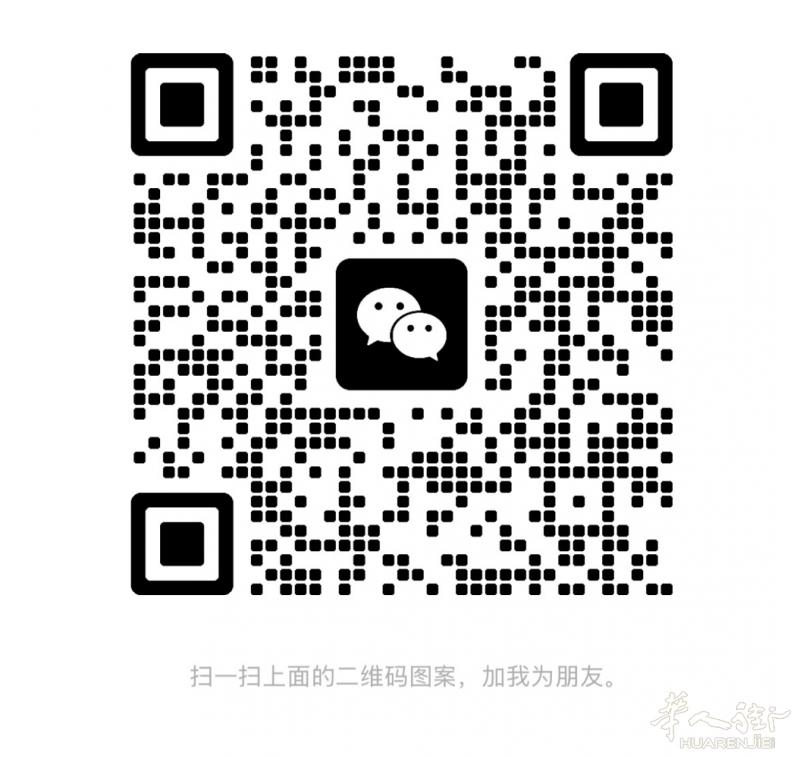 米兰绿线地铁口 招熟练美甲师一名 包吃不包住有补贴 店里人员简单  好说话都是年