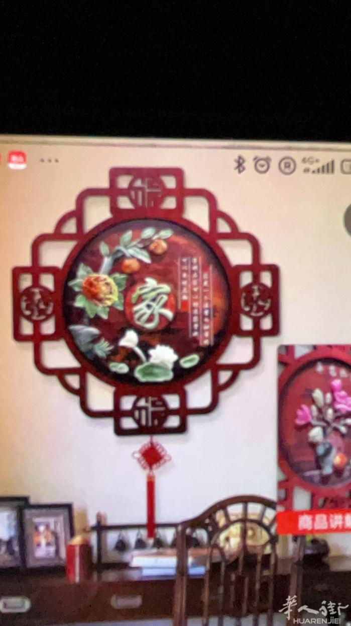 阿宁［专业装修］住家，工厂，店面，专业的人做专业的事．