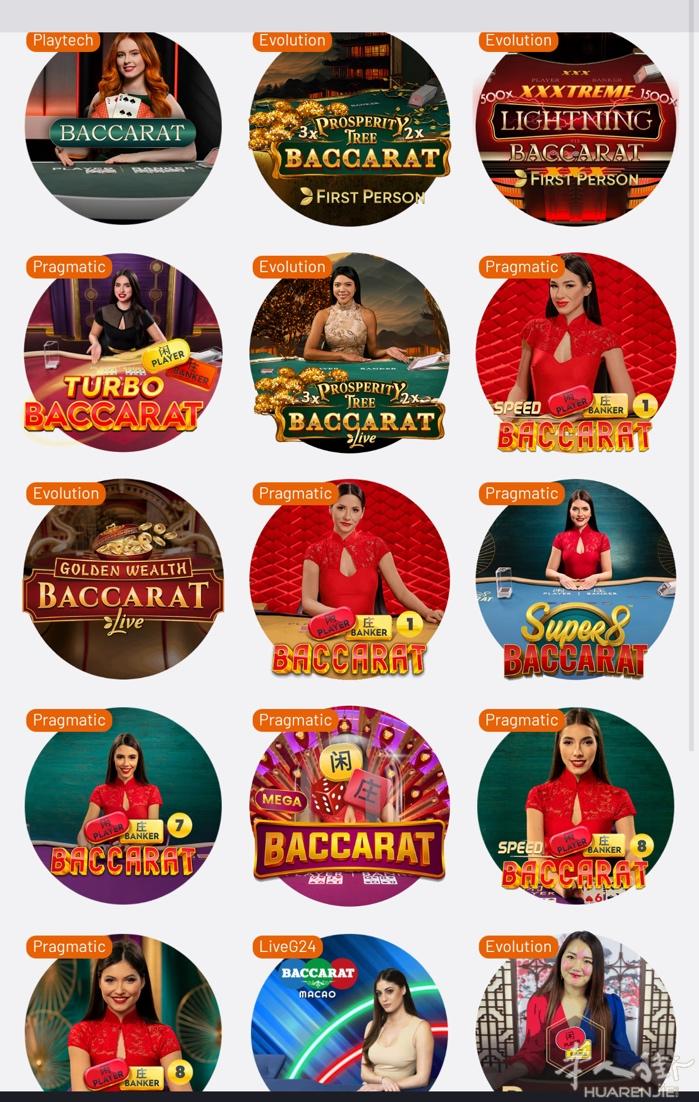 喜欢玩线上线下轮盘店 百家乐vlt poker 可以找我
