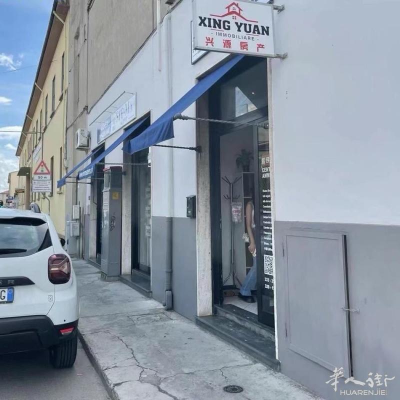 prato chiesa nuova via dei ciliani 套房出售，