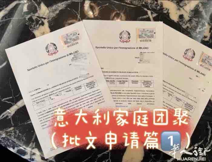 别再靠运气申请‼️家庭团聚，渠道才是关键。包办家庭团聚申请，‼️无需去年CUD‼