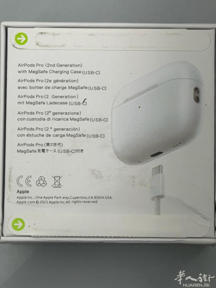 全新未使用，有需要的联系！普拉托和那不里斯可以面交。
