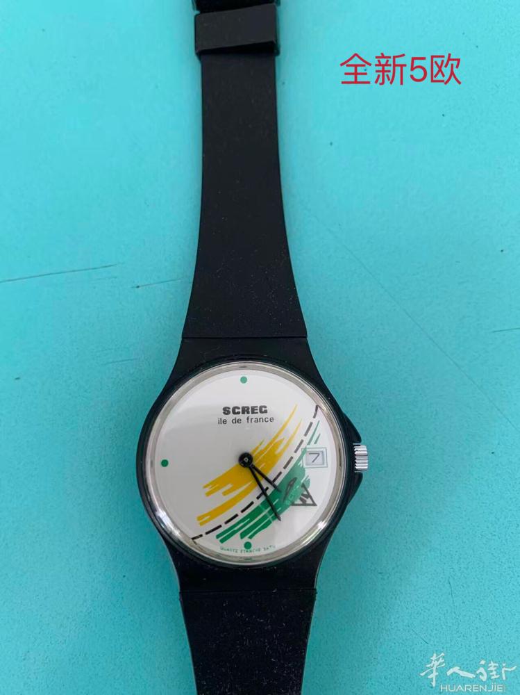 生活用品 （部分全新）