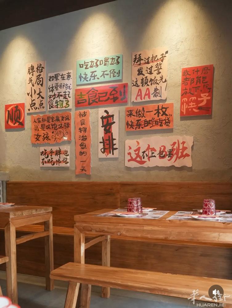 米兰市中心porta romana 黄金位置小吃店，全新装修，40个位置，房租3