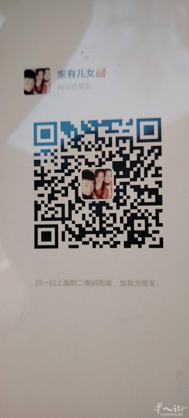 tavola布衣工厂招车工数名模特简单大批量价格合