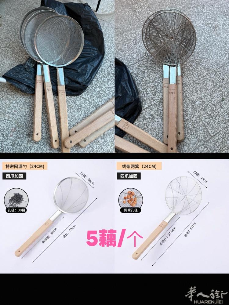 都是全新未使用的 国内购买 质量很好