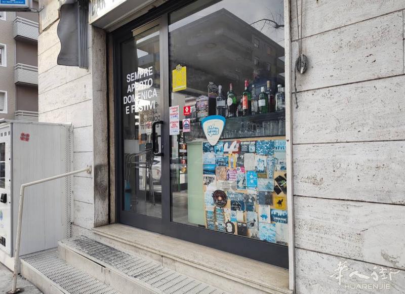 piacenza 市内意大利人Tabaccheria 出售医院附近人流量人流量非