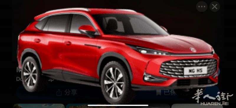 西西里岛华人出租车🚕联系方式吴先生3295577883