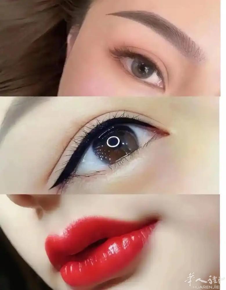专业纹绣师！10余年工作经验，专业纹眉，纹眼线，漂唇！嫁接睫毛！可上门服务！爱美