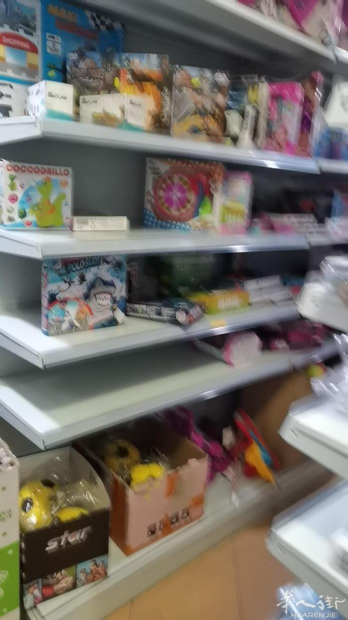 出售 二手货架 横条 挂钩 9层新，价格实惠  联系电话号码 342839519