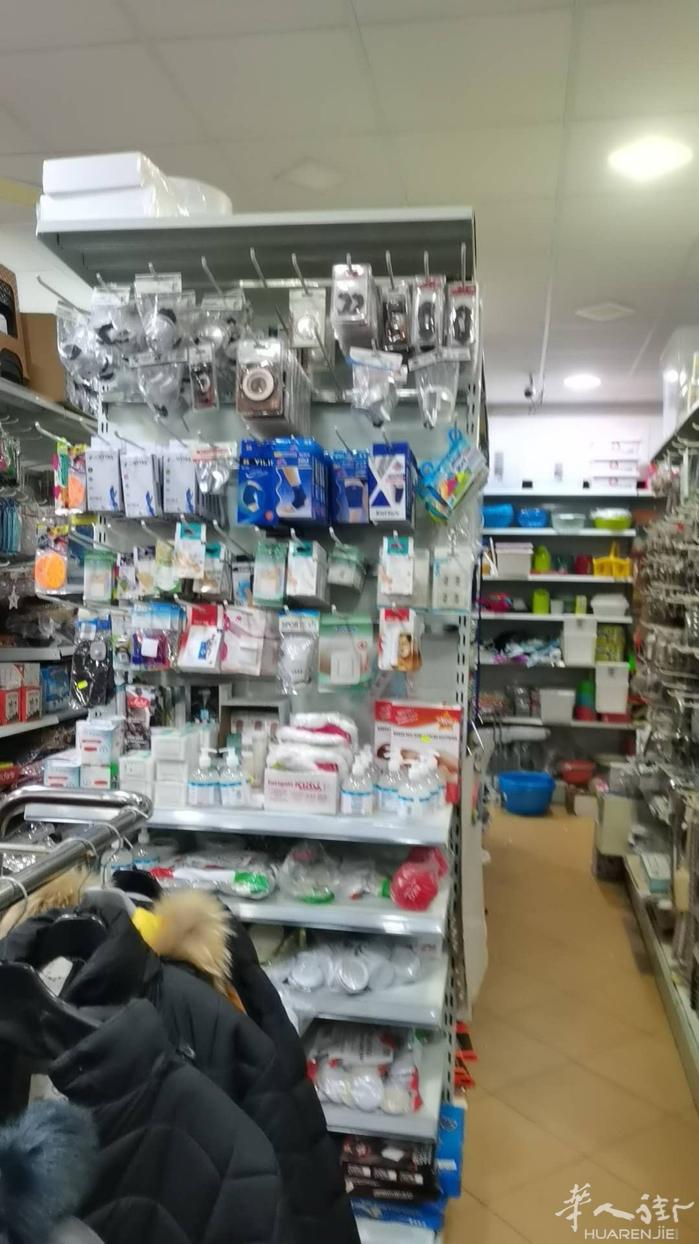 出售二手货架 横条 挂钩 9层新 价格实惠  联系电话号码 3428395196
