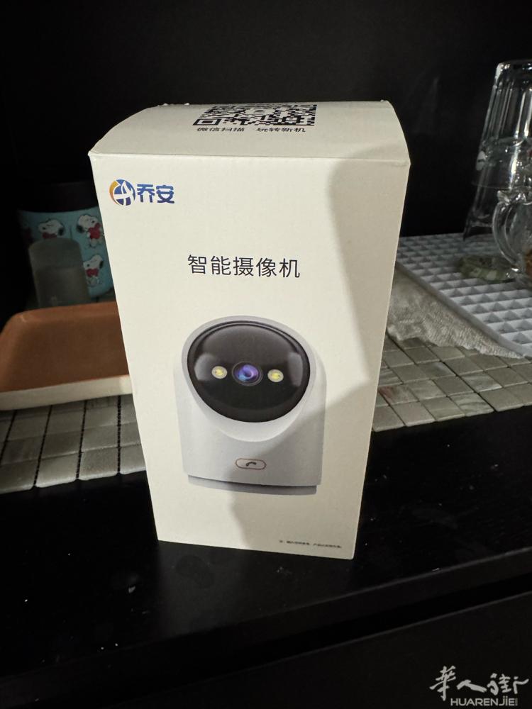 因为搬家，价格便宜处理，东西都全好的，都灵边