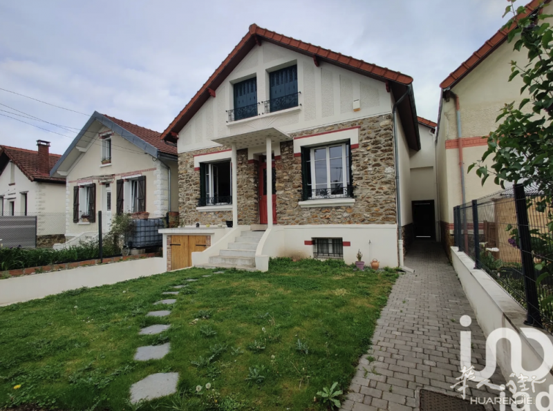 这种空间感爱了！Neuilly-sur-Marne 五室两厅别墅，带超大私家花园