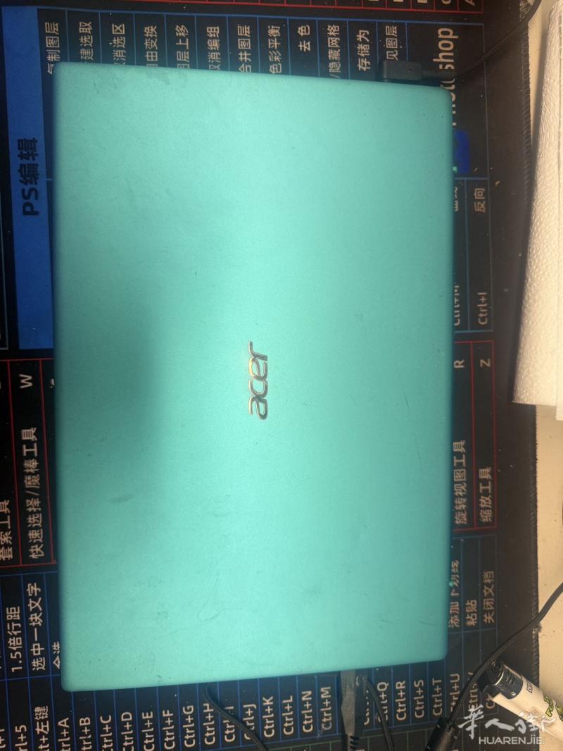 出一台办公笔记本i7带指纹一台16promax25