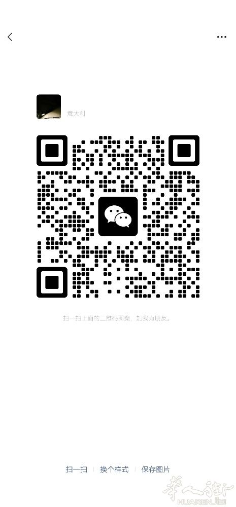 兼职七座车晚上十点之后可以帮忙工厂搭铺拿货送货，同城接送。
