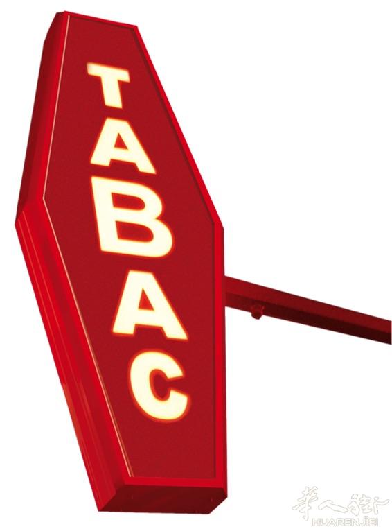 75) Bar tabac FDJ CA 2024 Com brute tabac : 280 000€ , Com FDJ : 147 000 €Bar : 800 € / jourTabletterie / CBD : 1 000 € / jourLoyer :– 3 750 € / mois sans appartement– 5 416 € / mois avec appartementPrix : 2 080 000 € FAI(75) Bar tabac FDJ 2024Com ne