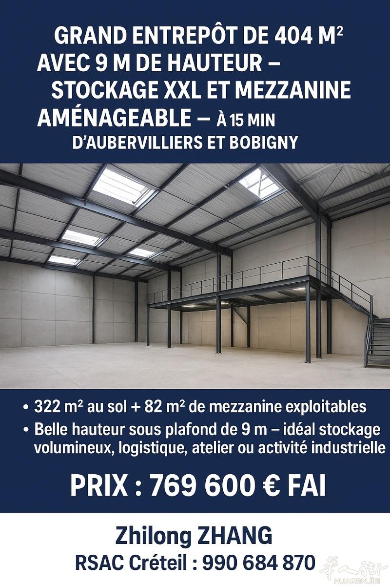 📦 Entrepôt exceptionnel de 404 m² – 15 min d’Aubervilliers & Bobigny🔹 322 m² au sol + 82 m² de mezzanine exploitables🔹 Belle hauteur sous plafond de 9 m — idéal stockage volumineux, logistique, atelier ou activité industrielle🔹 Accès rapide aux g