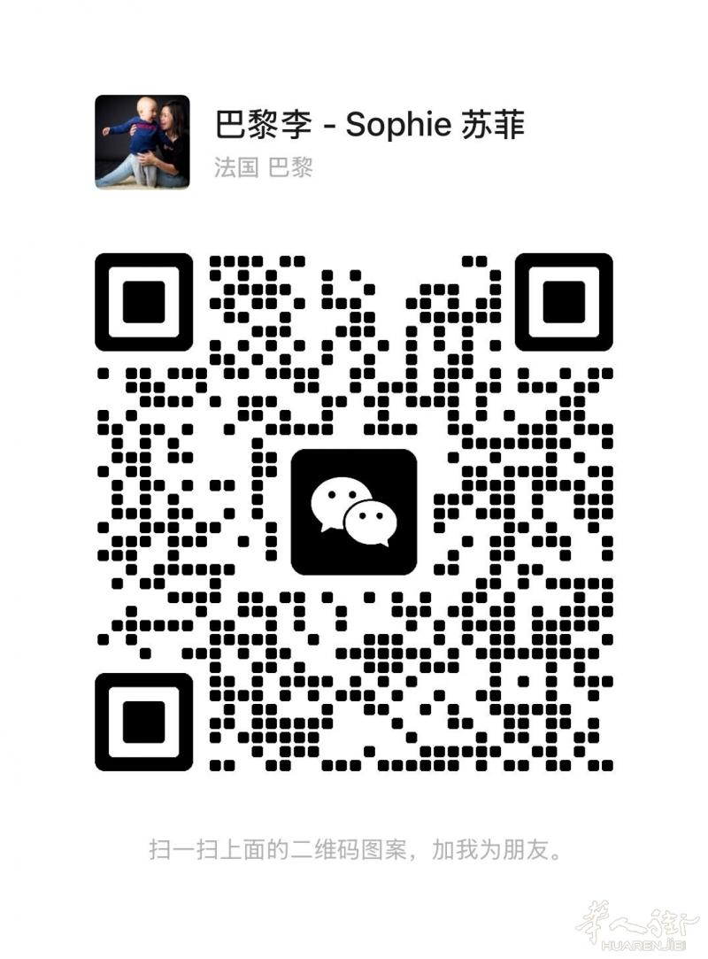 https://att.huarenjie.com/attachment/information/20260113/1768241869803823.jpeg