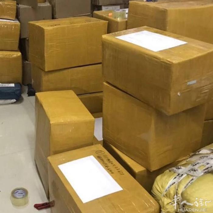 中国温州➡️欧盟各国、全球各地 手机微信同号：13626555671  可寄：普