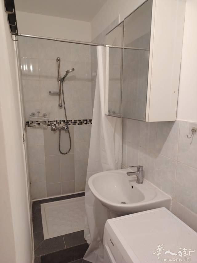 92400 Courbervoie 独立studi