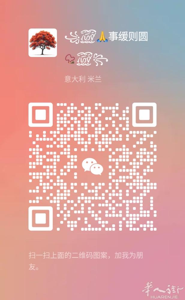 万能网络，本人有一个酒吧想找个女士会些语言的，要是能共同经营更好，愿各位才女有想
