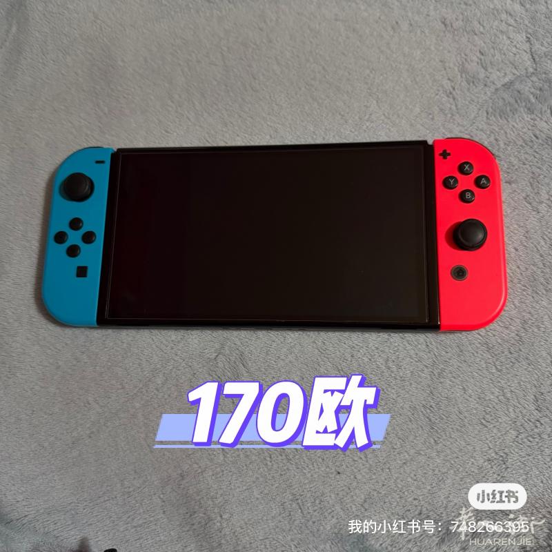 马德里出switch oled还有塞尔达系列卡带