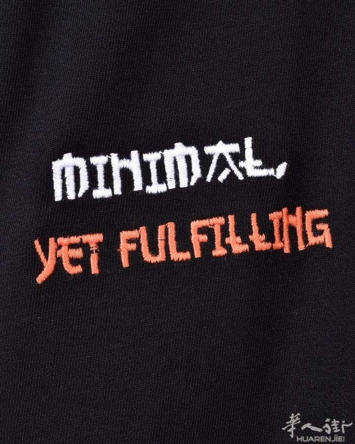 走量款纯棉T恤