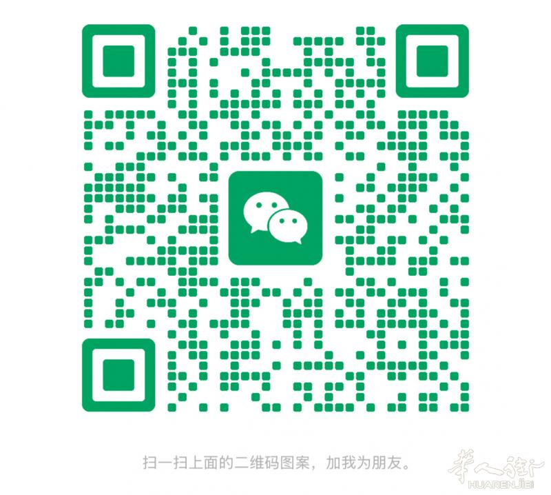转转估价 · 实物品相好 · 可再加钱二手手机及笔记本等电子产品 • 服务承诺：