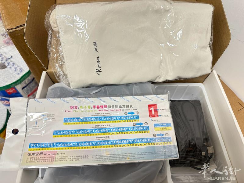 电子琴🎹全新35€