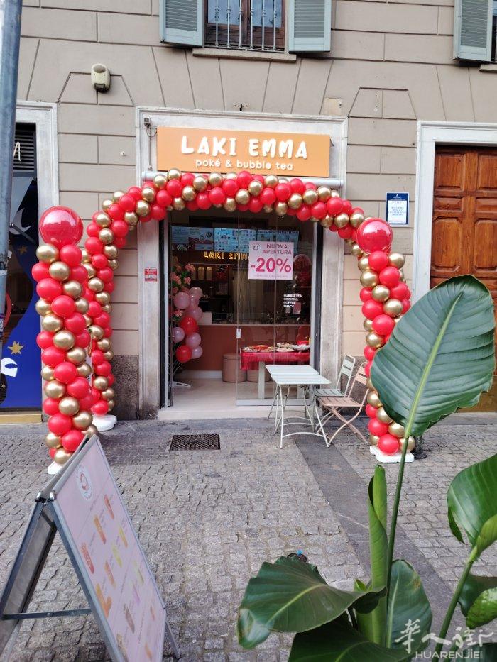 热烈祝贺博哥新店开业大吉！🎉 生意兴隆，财源广进！💰💰💰 非常荣幸我们「
